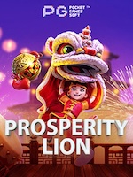 Prosperity-Lion game cover
