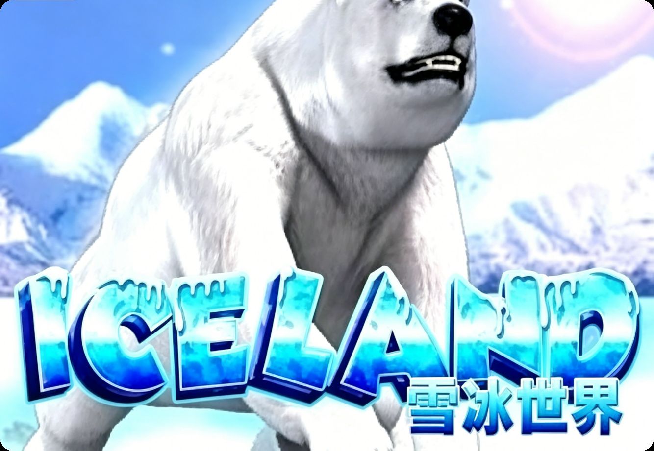 Cara Bermain adventure iceland untuk Pemula banner